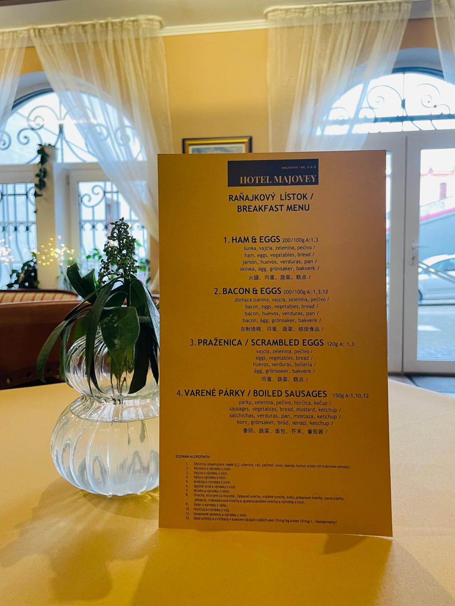 Hotel Majovey Жилина Экстерьер фото